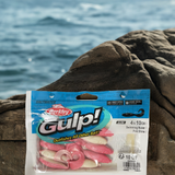 Berkley GULP! Swimming Mullet   4"  10 count